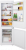 Холодильник встраиваемый HOMSair HOMSAir FB177SW