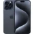 Мобильный телефон Apple Apple iPhone 15 Pro Max