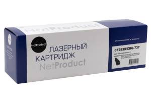 Картридж NetProduct (N-CF283X) для HP LJ Pro M225MFP/M201/Canon №737, 2,2K Картридж NetProduct (N-CF283X) для HP LJ Pro M225MFP/M201/Canon №737, 2,2K