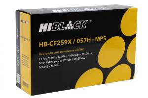 Картридж Hi-Black (HB-CF259X/057H-NC-MPS) для HP LJ Pro M304/404n/MFP M428dw/MF443, 15K (без чипа) Картридж Hi-Black (HB-CF259X/057H-NC-MPS) для HP LJ Pro M304/404n/MFP M428dw/MF443, 15K (без чипа)