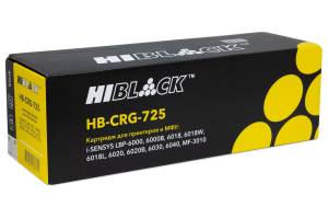 Картридж Hi-Black (HB-№725) для Canon LBP-6000/6018/6020/6030/MF3010, 1,6K Картридж Hi-Black (HB-№725) для Canon LBP-6000/6018/6020/6030/MF3010, 1,6K
