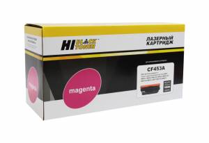 Картридж Hi-Black (HB-CF453A) для HP CLJ M652/M653/MFP M681/M682, M, 10,5K Картридж Hi-Black (HB-CF453A) для HP CLJ M652/M653/MFP M681/M682, M, 10,5K