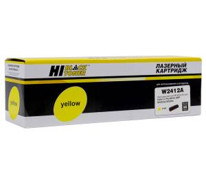 Картридж Hi-Black (HB-W2412A) для HP CLJ Pro M155a/MFP M182n/M183fw, Y, 0,85K, без чипа Картридж Hi-Black (HB-W2412A) для HP CLJ Pro M155a/MFP M182n/M183fw, Y, 0,85K, без чипа