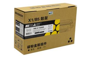 Драм-юнит Hi-Black (HB-DC-HW-X-15000) для Huawei PixLab X1/B5/CV81-WDM2, 15K Драм-юнит Hi-Black (HB-DC-HW-X-15000) для Huawei PixLab X1/B5/CV81-WDM2, 15K