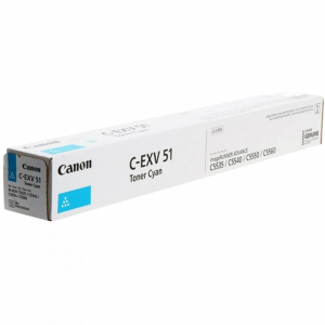 Тонер Canon 0482C002 Тонер Canon 0482C002