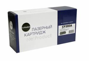 Картридж NetProduct (N-CF280A) для HP LJ Pro 400 M401/Pro 400 MFP M425, 2,7K Картридж NetProduct (N-CF280A) для HP LJ Pro 400 M401/Pro 400 MFP M425, 2,7K