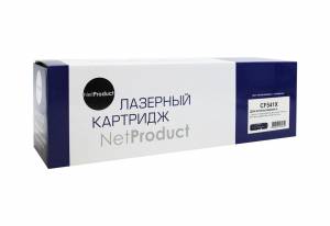 Картридж NetProduct (N-CF541X) для HP CLJ Pro M254nw/dw/M280nw/M281fdn/M281fdw, C, 2,5K Картридж NetProduct (N-CF541X) для HP CLJ Pro M254nw/dw/M280nw/M281fdn/M281fdw, C, 2,5K