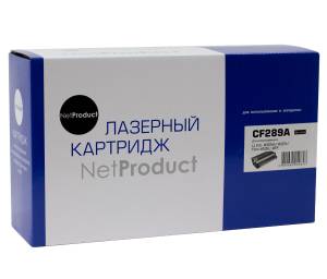 Картридж NetProduct (N-CF289A) для HP LaserJet Enterprise M507dn/M507x/Flow M528z/MFP, 5K (без чипа) Картридж NetProduct (N-CF289A) для HP LaserJet Enterprise M507dn/M507x/Flow M528z/MFP, 5K (без чипа)