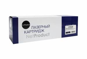 Картридж NetProduct (N-CF543X) для HP CLJ Pro M254nw/dw/M280nw/M281fdn/M281fdw, M, 2,5K Картридж NetProduct (N-CF543X) для HP CLJ Pro M254nw/dw/M280nw/M281fdn/M281fdw, M, 2,5K