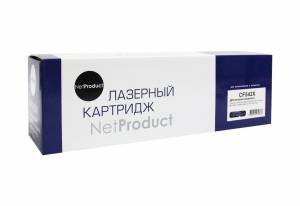 Картридж NetProduct (N-CF542X) для HP CLJ Pro M254nw/dw/M280nw/M281fdn/M281fdw, Y, 2,5K Картридж NetProduct (N-CF542X) для HP CLJ Pro M254nw/dw/M280nw/M281fdn/M281fdw, Y, 2,5K