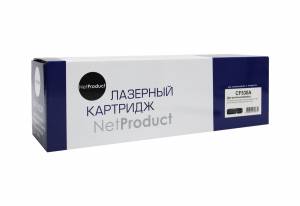 Картридж NetProduct (N-CF530A) для HP CLJ Pro M154A/M180n/M181fw, Bk, 1,1K Картридж NetProduct (N-CF530A) для HP CLJ Pro M154A/M180n/M181fw, Bk, 1,1K