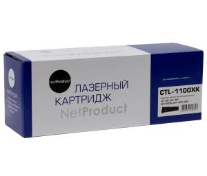 Картридж NetProduct (N-CTL-1100XK) для Pantum CP1100/DN/DW/CM1100DN/DW/ADN/ADW, Bk, 3K Картридж NetProduct (N-CTL-1100XK) для Pantum CP1100/DN/DW/CM1100DN/DW/ADN/ADW, Bk, 3K