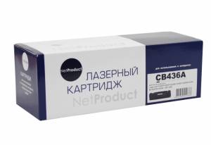 Картридж NetProduct (N-CB436A) для HP LJ P1505/M1120/M1522, 2K Картридж NetProduct (N-CB436A) для HP LJ P1505/M1120/M1522, 2K