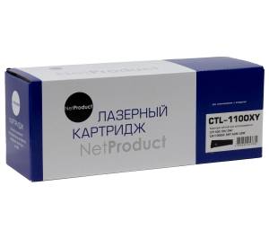 Картридж NetProduct (N-CTL-1100XY) для Pantum CP1100/DN/DW/CM1100DN/DW/ADN/ADW, Y, 2,3K Картридж NetProduct (N-CTL-1100XY) для Pantum CP1100/DN/DW/CM1100DN/DW/ADN/ADW, Y, 2,3K
