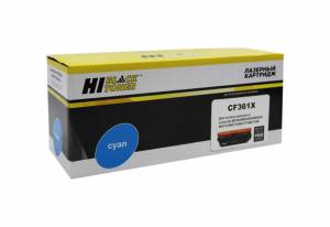 Картридж Hi-Black (HB-CF361X) для HP CLJ Enterprise M552/M553/MFP M577, C, 9,5K Картридж Hi-Black (HB-CF361X) для HP CLJ Enterprise M552/M553/MFP M577, C, 9,5K