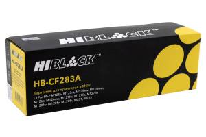 Картридж Hi-Black (HB-CF283A) для HP LJ Pro M125/M126/M127/M201/M225MFP, 1,5K Картридж Hi-Black (HB-CF283A) для HP LJ Pro M125/M126/M127/M201/M225MFP, 1,5K