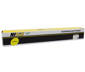 Тонер-картридж Hi-Black (HB-C-EXV54 Y) для Canon iR C3025/C3025i/C3125i/C3226i, Y, 8,5K Тонер-картридж Hi-Black (HB-C-EXV54 Y) для Canon iR C3025/C3025i/C3125i/C3226i, Y, 8,5K