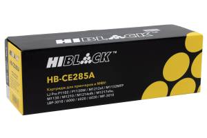 Картридж Hi-Black (HB-CE285A) для HP LJ Pro P1102/P1120W/M1212nf/M1132MFP/Canon 725, 1,6K Картридж Hi-Black (HB-CE285A) для HP LJ Pro P1102/P1120W/M1212nf/M1132MFP/Canon 725, 1,6K