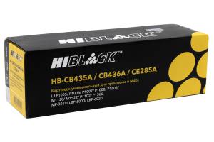 Картридж Hi-Black (HB-CB435A/CB436A/CE285A) для HP LJ P1005/P1505/M1120/Canon725, Унив, 2K Картридж Hi-Black (HB-CB435A/CB436A/CE285A) для HP LJ P1005/P1505/M1120/Canon725, Унив, 2K