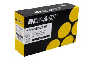 Картридж Hi-Black (HB-W1510X) для HP LJ Pro 4003dw/4003dn/MFP 4103fdw/4103fdn, 9,7K (без чипа) Картридж Hi-Black (HB-W1510X) для HP LJ Pro 4003dw/4003dn/MFP 4103fdw/4103fdn, 9,7K (без чипа)