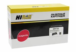 Картридж Hi-Black (HB-Q6473A) для HP CLJ 3600, Восстановленный, M, 4K Картридж Hi-Black (HB-Q6473A) для HP CLJ 3600, Восстановленный, M, 4K