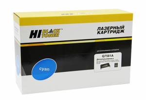Картридж Hi-Black (HB-Q7581A) для HP CLJ 3800/CP3505/Canon MF8450, Восстановленный, C, 6K Картридж Hi-Black (HB-Q7581A) для HP CLJ 3800/CP3505/Canon MF8450, Восстановленный, C, 6K