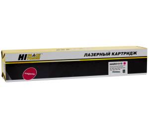 Тонер-картридж Hi-Black (HB-006R01519) для Xerox WC 7525/7530/7535/7545/7556/7830/7835, M, 15K Тонер-картридж Hi-Black (HB-006R01519) для Xerox WC 7525/7530/7535/7545/7556/7830/7835, M, 15K