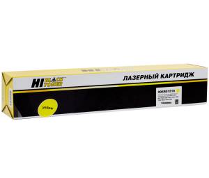 Тонер-картридж Hi-Black (HB-006R01518) для Xerox WC 7525/7530/7535/7545/7556/7830/7835, Y, 15K Тонер-картридж Hi-Black (HB-006R01518) для Xerox WC 7525/7530/7535/7545/7556/7830/7835, Y, 15K