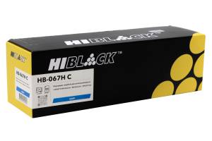 Картридж Hi-Black (HB-067H C) Canon i-Sensys LBP-631/633/MF651/655/657, C, 2,35K Картридж Hi-Black (HB-067H C) Canon i-Sensys LBP-631/633/MF651/655/657, C, 2,35K