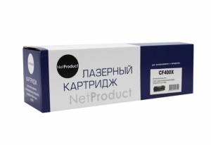 Картридж NetProduct (N-CF400X) для HP CLJ M252/252N/252DN/252DW/277n/277DW,№201X, Bk, 2,8K Картридж NetProduct (N-CF400X) для HP CLJ M252/252N/252DN/252DW/277n/277DW,№201X, Bk, 2,8K
