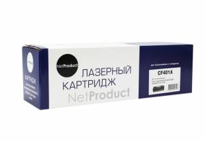 Картридж NetProduct (N-CF401X) для HP CLJ M252/252N/252DN/252DW/277n/277DW, №201X, C, 2,3K Картридж NetProduct (N-CF401X) для HP CLJ M252/252N/252DN/252DW/277n/277DW, №201X, C, 2,3K