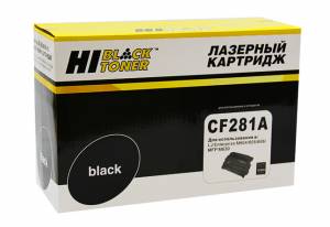 Картридж Hi-Black (HB-CF281A) для HP LJ Enterprise M604/605/606/MFP M630, 10,5K Картридж Hi-Black (HB-CF281A) для HP LJ Enterprise M604/605/606/MFP M630, 10,5K