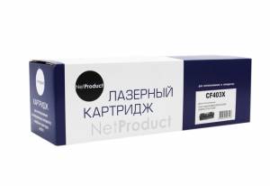 Картридж NetProduct (N-CF403X) для HP CLJ M252/252N/252DN/252DW/277n/277DW, №201X, M, 2,3K Картридж NetProduct (N-CF403X) для HP CLJ M252/252N/252DN/252DW/277n/277DW, №201X, M, 2,3K
