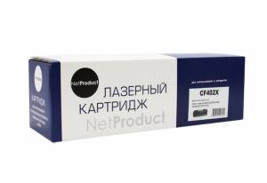 Картридж NetProduct (N-CF402X) для HP CLJ M252/252N/252DN/252DW/277n/277DW, №201X, Y, 2,3K Картридж NetProduct (N-CF402X) для HP CLJ M252/252N/252DN/252DW/277n/277DW, №201X, Y, 2,3K