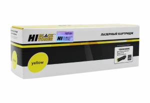 Тонер-картридж Hi-Black (HB-106R03695) для Xerox Phaser 6510/WC 6515, Y, 4,3K Тонер-картридж Hi-Black (HB-106R03695) для Xerox Phaser 6510/WC 6515, Y, 4,3K
