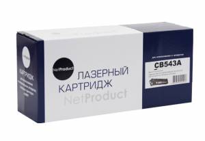 Картридж NetProduct (N-CB543A) для HP CLJ CM1300/CM1312/CP1210/CP1215, M, 1,5K Картридж NetProduct (N-CB543A) для HP CLJ CM1300/CM1312/CP1210/CP1215, M, 1,5K