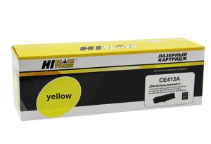 Картридж Hi-Black (HB-CE412A) для HP CLJ Pro300 Color M351/M375/Pro400 M451/M475, Y, 2,6K Картридж Hi-Black (HB-CE412A) для HP CLJ Pro300 Color M351/M375/Pro400 M451/M475, Y, 2,6K