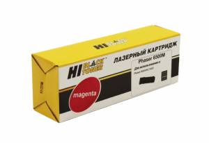 Тонер-картридж Hi-Black (HB-106R01602) для Xerox Phaser 6500/WC 6505, M, 2,5K Тонер-картридж Hi-Black (HB-106R01602) для Xerox Phaser 6500/WC 6505, M, 2,5K