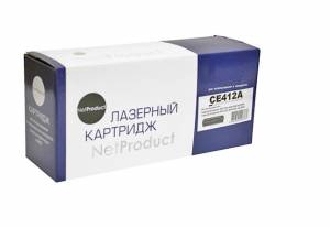 Картридж NetProduct (N-CE412A) для HP CLJ Pro300 Color M351/M375/Pro400 Color/M451, Y,2,6K Картридж NetProduct (N-CE412A) для HP CLJ Pro300 Color M351/M375/Pro400 Color/M451, Y,2,6K