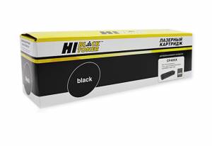 Картридж Hi-Black (HB-CF400X) для HP CLJ M252/252N/252DN/252DW/277n/277DW, №201X, Bk, 2,8K Картридж Hi-Black (HB-CF400X) для HP CLJ M252/252N/252DN/252DW/277n/277DW, №201X, Bk, 2,8K
