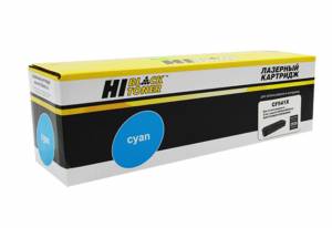 Картридж Hi-Black (HB-CF541X) для HP CLJ Pro M254nw/dw/M280nw/M281fdn/M281fdw, C, 2,5K Картридж Hi-Black (HB-CF541X) для HP CLJ Pro M254nw/dw/M280nw/M281fdn/M281fdw, C, 2,5K