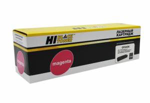 Картридж Hi-Black (HB-CF543X) для HP CLJ Pro M254nw/dw/M280nw/M281fdn/M281fdw, M, 2,5K Картридж Hi-Black (HB-CF543X) для HP CLJ Pro M254nw/dw/M280nw/M281fdn/M281fdw, M, 2,5K