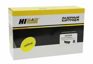 Картридж Hi-Black (HB-CE252A) для HP CLJ CP3525/CM3530, Восстановленный, Y, 7K Картридж Hi-Black (HB-CE252A) для HP CLJ CP3525/CM3530, Восстановленный, Y, 7K