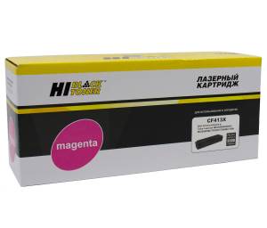 Картридж Hi-Black (HB-CF413X) для HP CLJ M452DW/DN/NW/M477FDW/477DN/477FNW, M, 5K Картридж Hi-Black (HB-CF413X) для HP CLJ M452DW/DN/NW/M477FDW/477DN/477FNW, M, 5K
