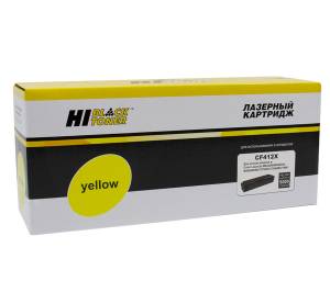 Картридж Hi-Black (HB-CF412X) для HP CLJ M452DW/DN/NW/M477FDW/477DN/477FNW, Y, 5K Картридж Hi-Black (HB-CF412X) для HP CLJ M452DW/DN/NW/M477FDW/477DN/477FNW, Y, 5K