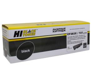 Картридж Hi-Black (HB-CF283X) для HP LJ Pro M225MFP/M201/Canon №737, 2,4K Картридж Hi-Black (HB-CF283X) для HP LJ Pro M225MFP/M201/Canon №737, 2,4K
