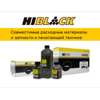 Расходные материалы для печатной техники